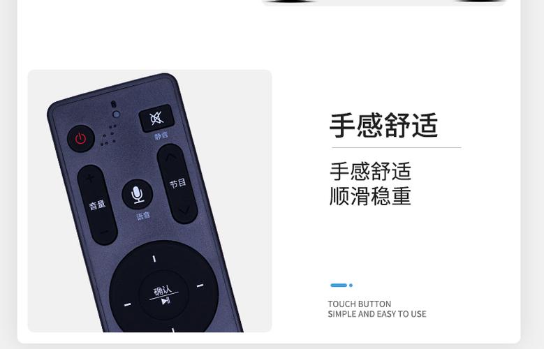 海尔电视蓝牙名称叫什么
