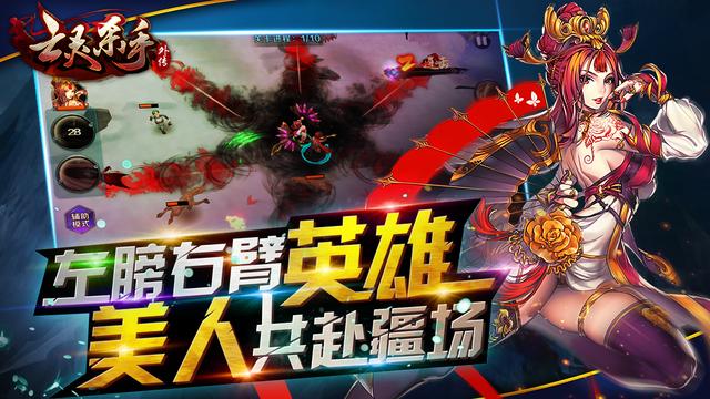 亡灵杀手破解版下载地址
