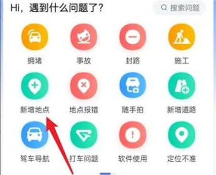 个人中心二维码哪里找