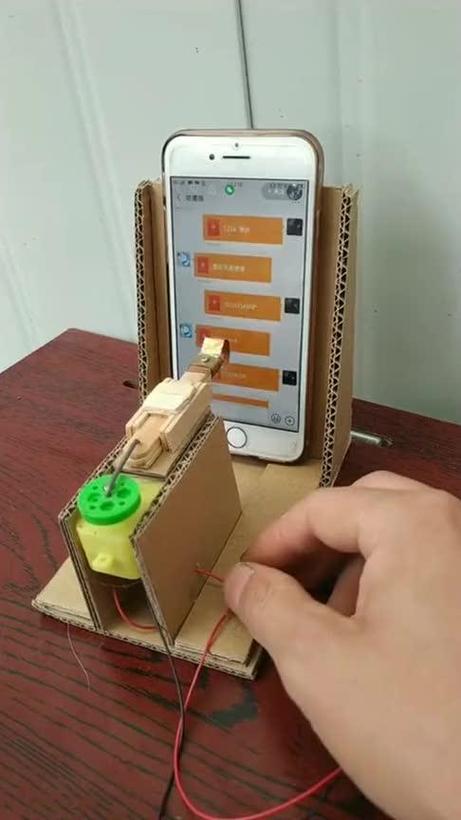 自制抢红包神器教程