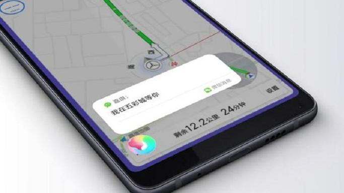 miui10稳定版最新版本是多少