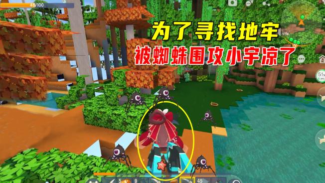 小宇迷你世界极限联机