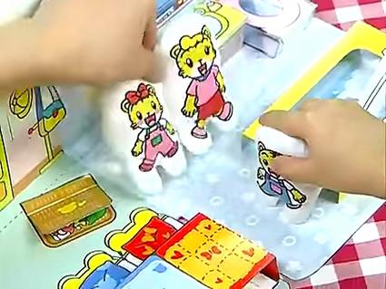 2009年06月巧连智宝宝版视频全屏观看