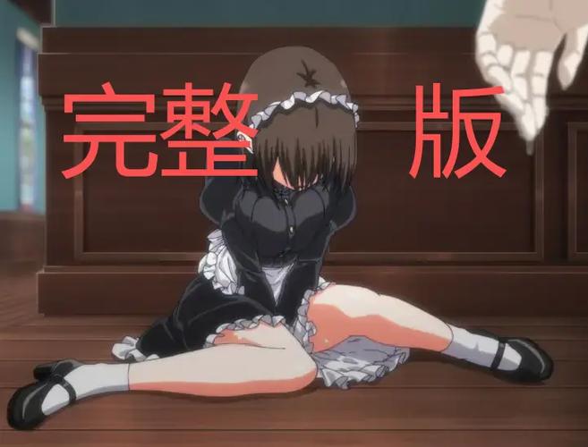 没落贵族琉璃川动漫在线观看截图3