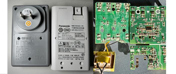 松下bqcc51c充电总绿灯