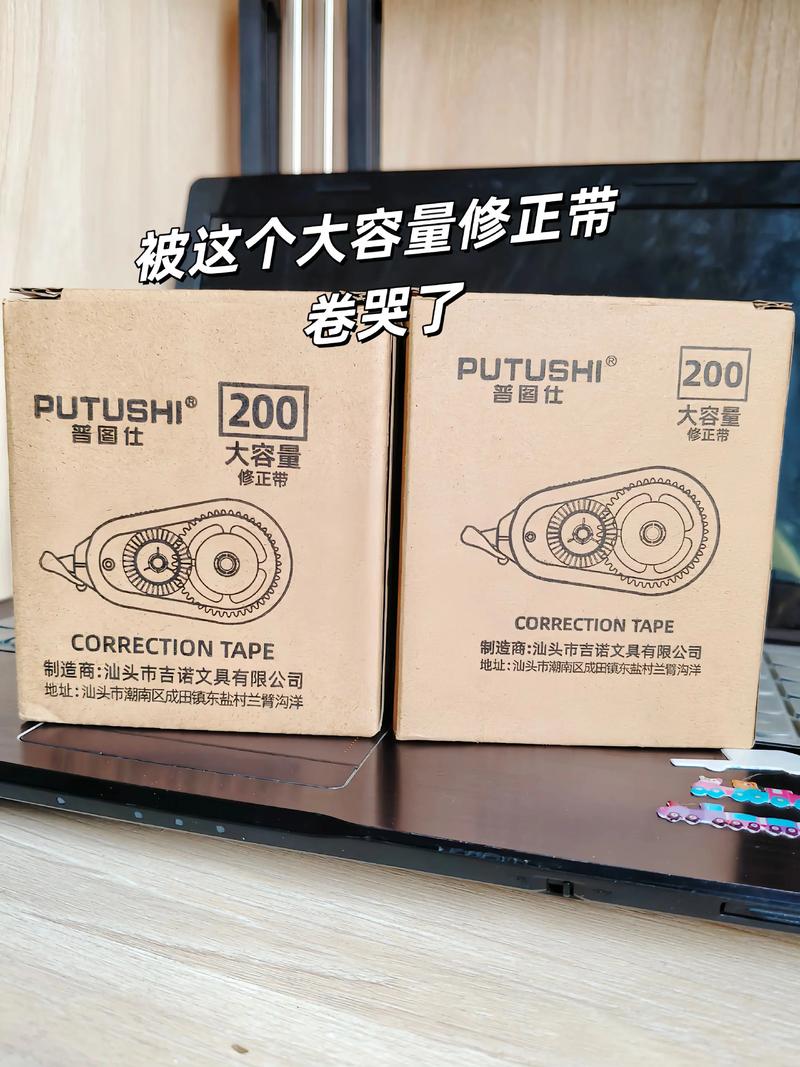 标点符号在中间怎么办