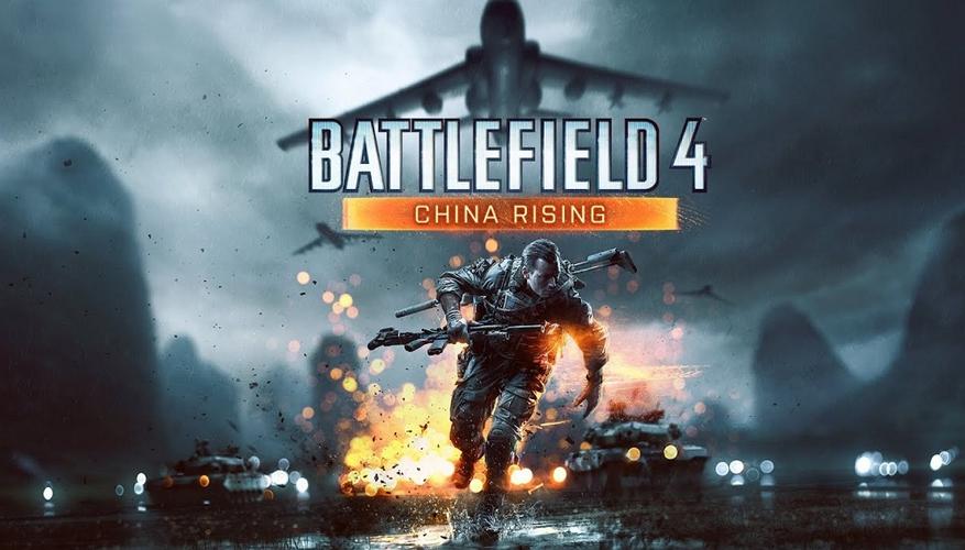 战地4中国崛起dlc