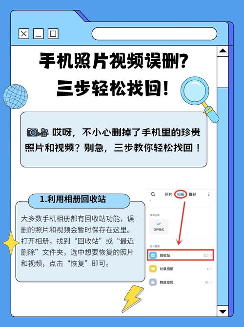 为什么逗拍替换不了视频
