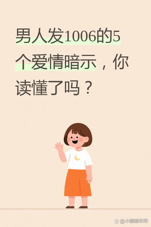 41元是什么意思啊