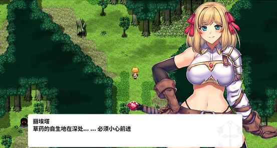 汉化组安卓rpg游戏