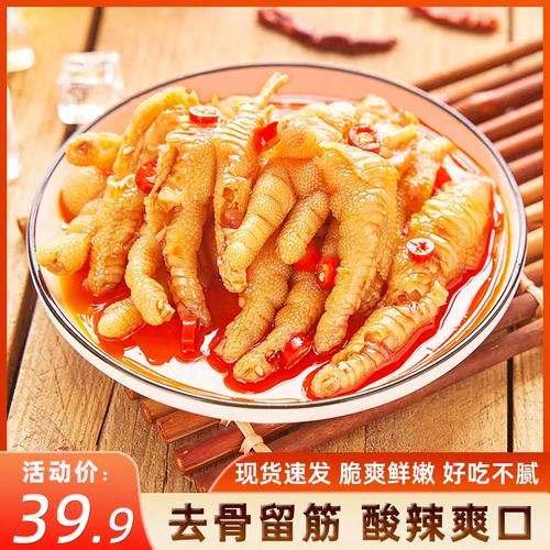 打开蓝掌柜