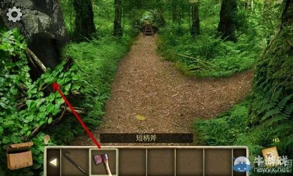 遗失的宝藏全部攻略