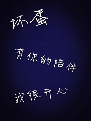 因为有你才有光txt在线阅读