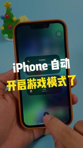 苹果手机怎么安装破解版游戏