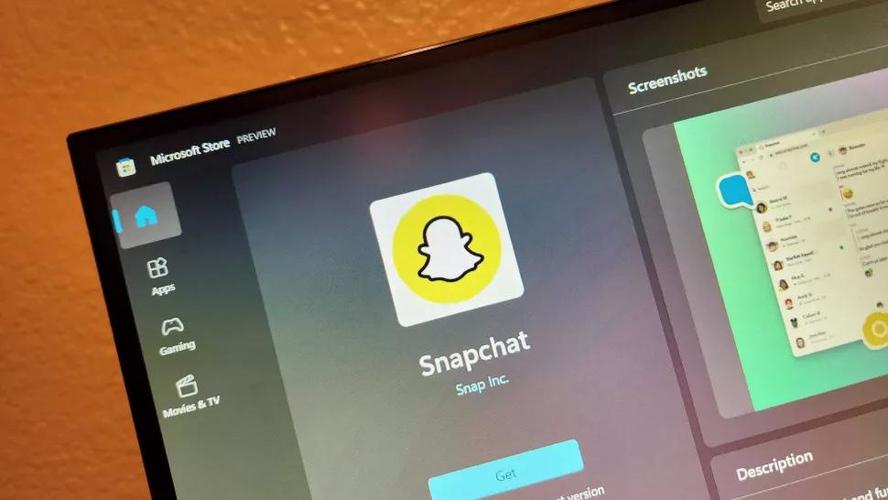 snapchat的功能