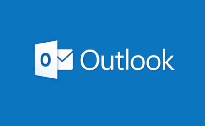 outlook电脑版登录