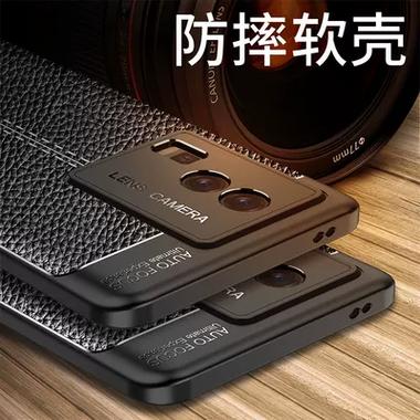 neo7和竞速版手机壳通用吗