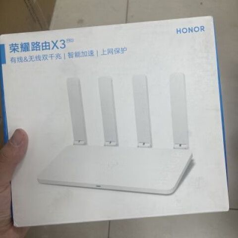 荣耀路由pro游戏版是千兆路由器吗