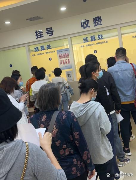 农行口头挂失怎么解挂截图2