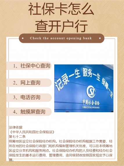 农行口头挂失怎么解挂截图3