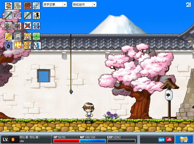 冒险岛移植手机单机截图3