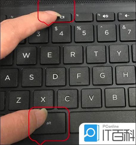 win10关闭触摸板快捷键