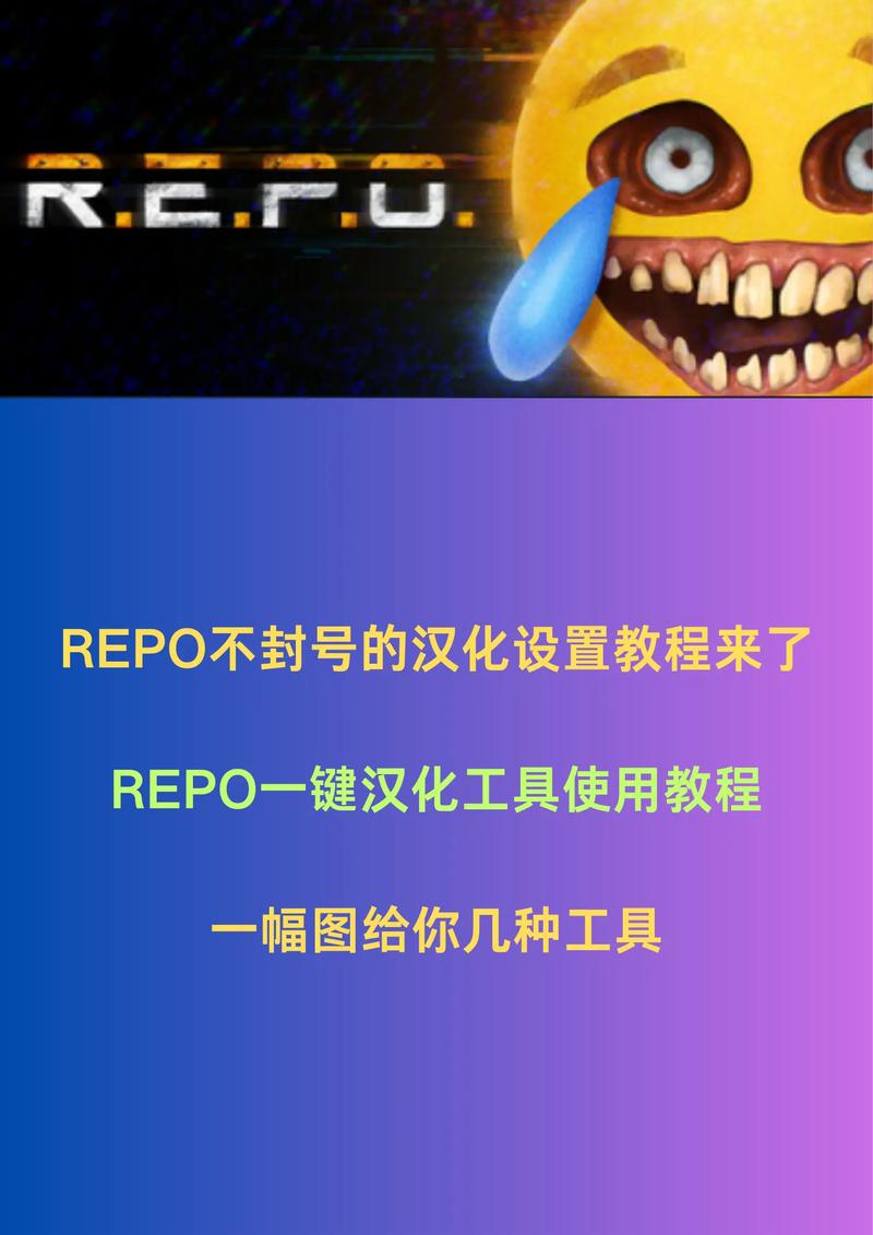 wurst汉化 wurst汉化