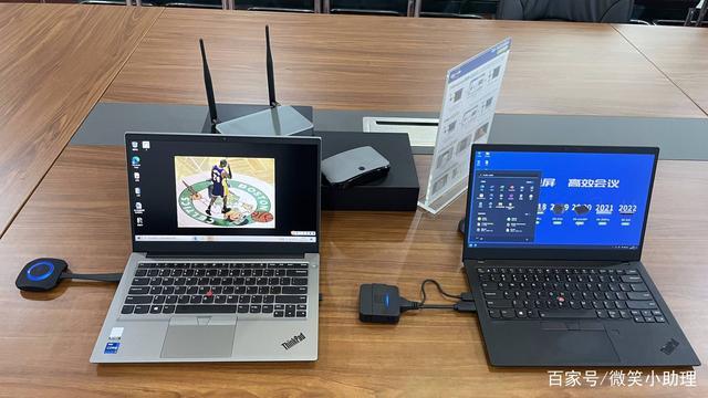 win11无线投屏到电视机