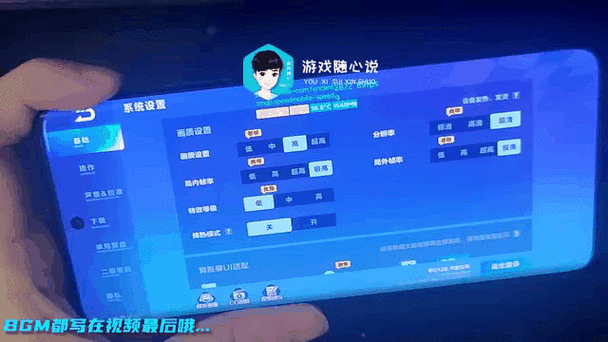 qq飞车手游有几个区