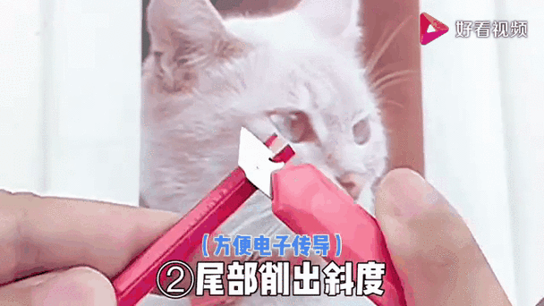 自制触屏铅笔