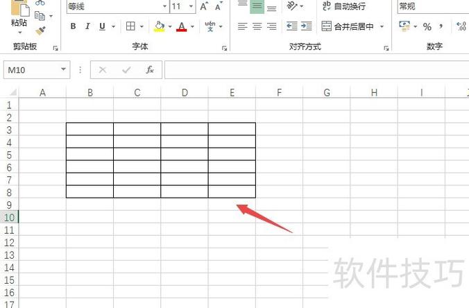 设置好的表格不够怎样拉长