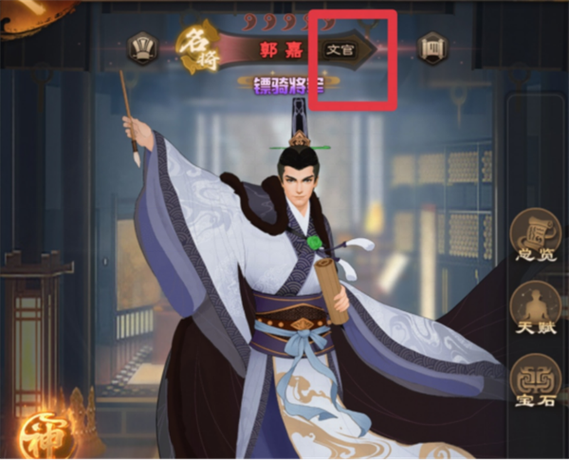 城主天下零氪攻略