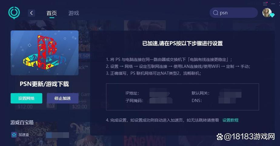 死亡岛2打不开