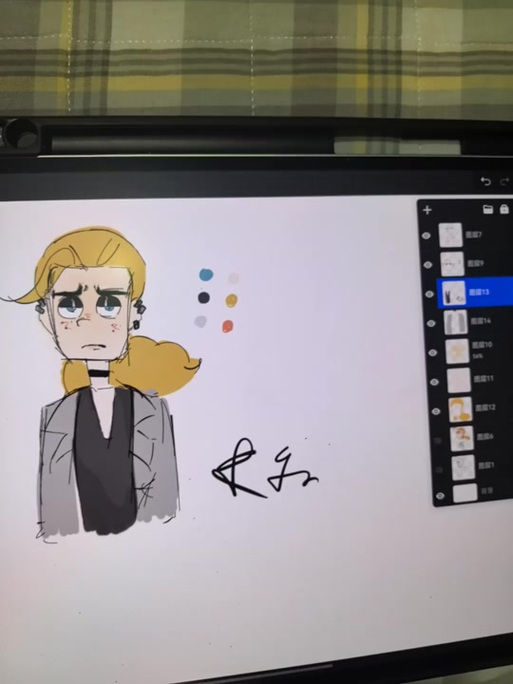 ipad屏幕偏红截图3