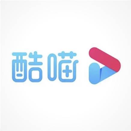 优酷酷喵