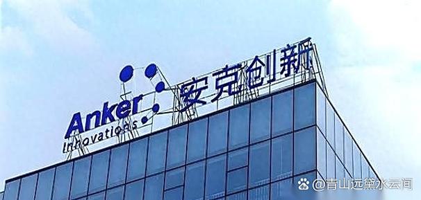 icoe是哪一家公司