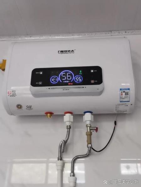 热水器使用方法