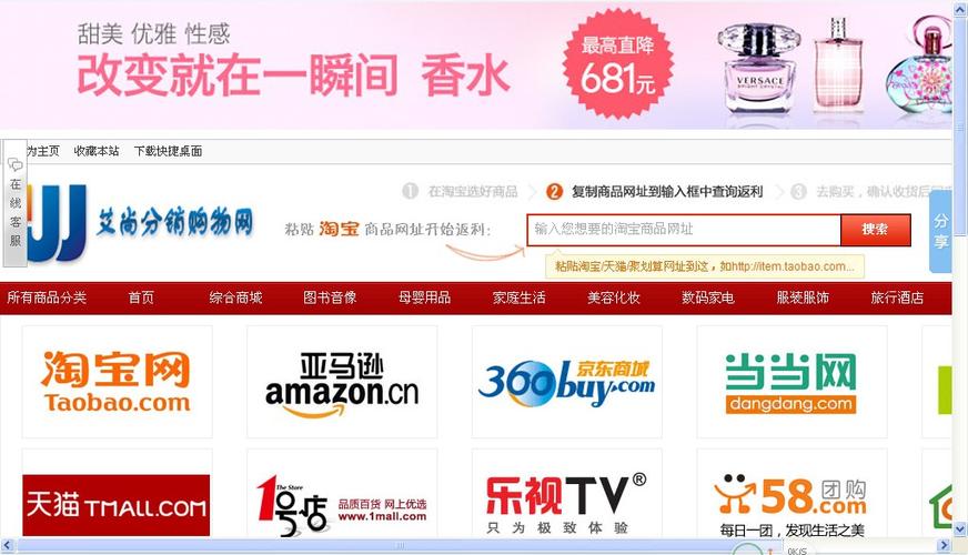 艾尚平台是正规的吗