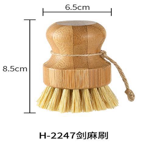 剑麻刷锅优缺点