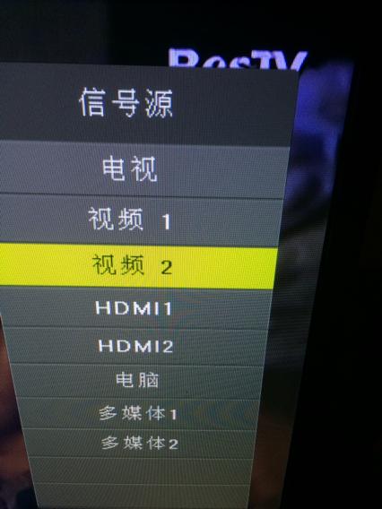 电视信号源无法锁定