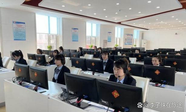 政务服务平台是催收吗截图3