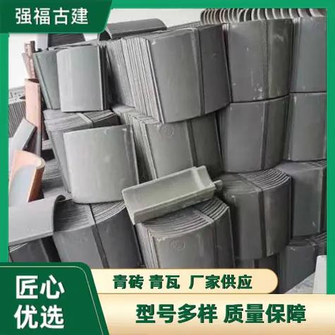 附近小青瓦生产厂家