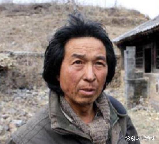 农民大黑一家是哪里人