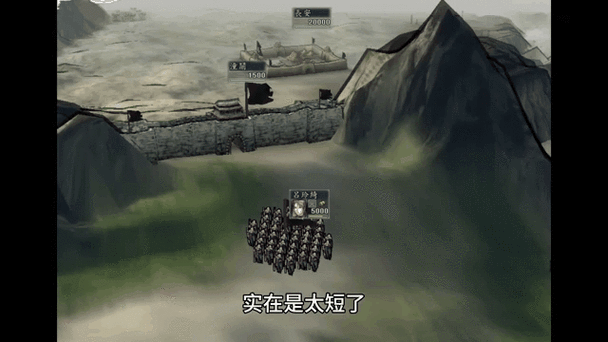 三国志11编辑器怎么用
