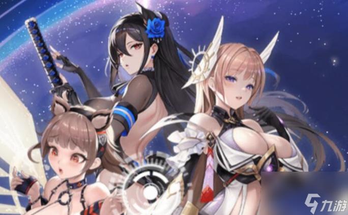 星神少女2026最新礼包码