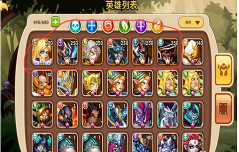 放置奇兵自动脚本
