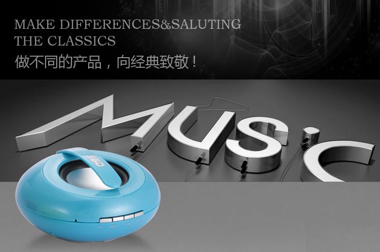 斯必达图片