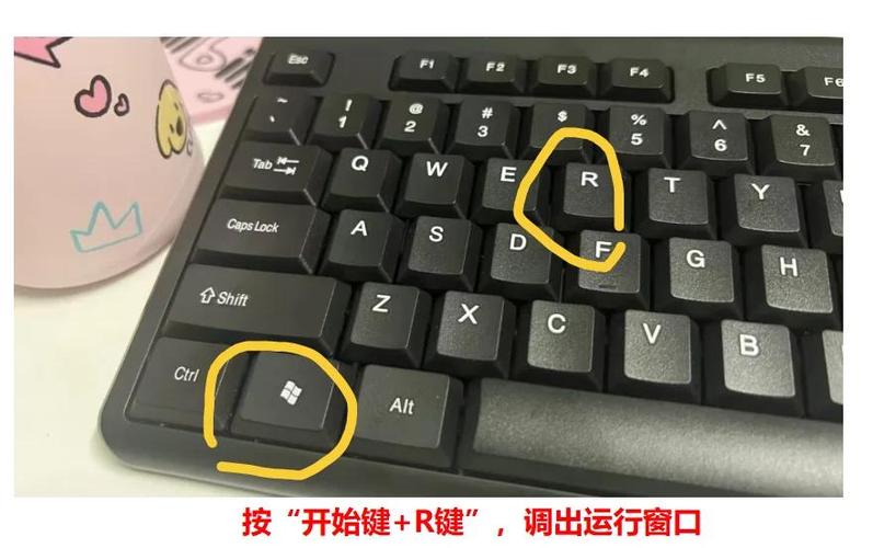 台式电脑一按键盘就自动关机