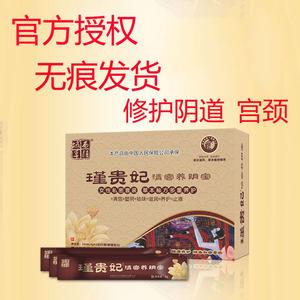 小米手机如何找到私密文件夹