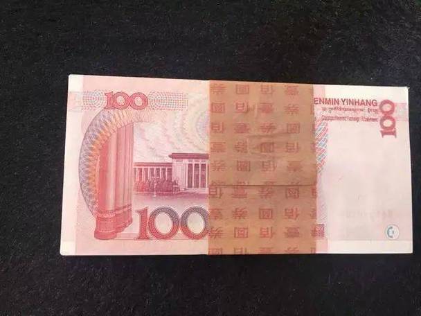 T上面一道杠是什么货币
